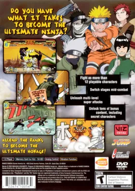 Naruto - Ultimate Ninja box cover back